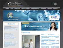 Tablet Screenshot of clinfarm.com